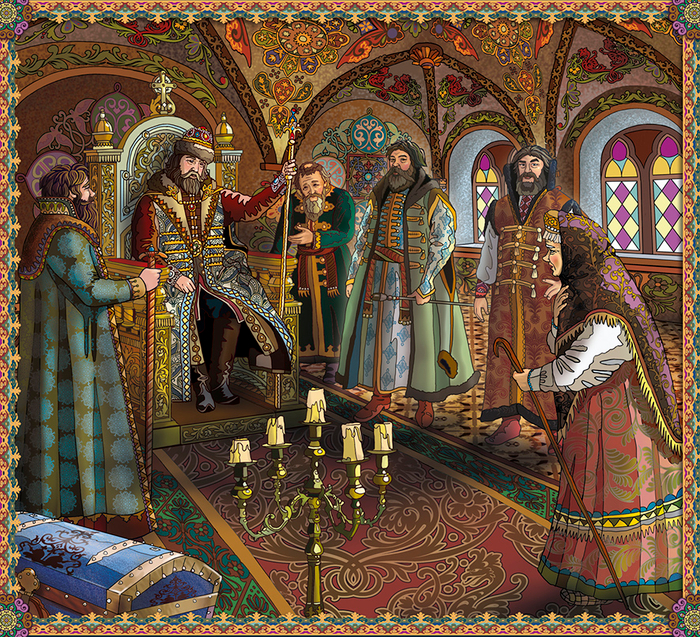 Волшебное кольцо, эпизод