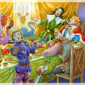 Дон Жуан и Король