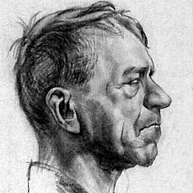 Трудные времена