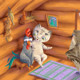 Кот, петух и дрозд