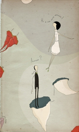 &quot;О любви...&quot; №1