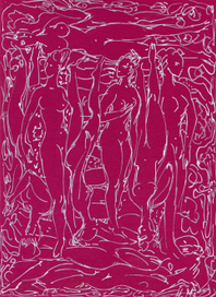 Публий Овидий.  " Наука любви"