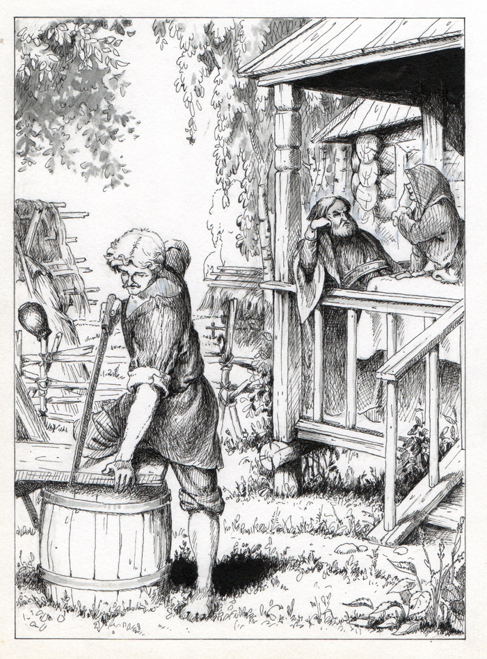 Сказка о попе и работнике его Балде