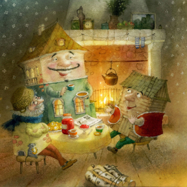 М.Яснов. Колыбельная сказка ( Подвалыч,Домыч,Сараич)