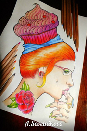 все мои мысли