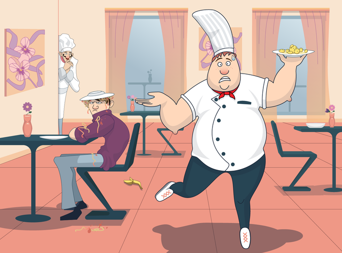 Рассеянный повар