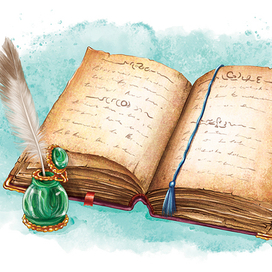 Книга злого колдуна Марко, заставка