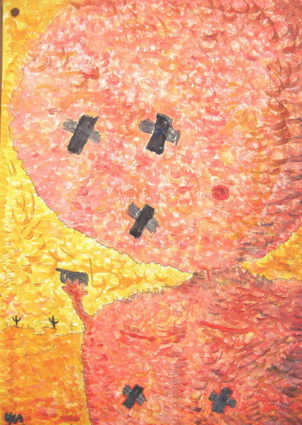 Токивытоки