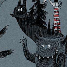 Со своими ёлками