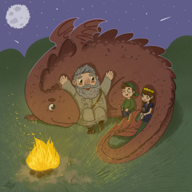 Истории от деда 