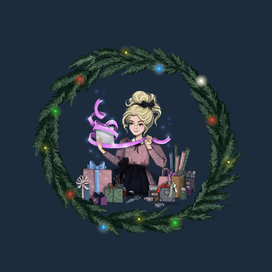 Волшебница нарядных подарков