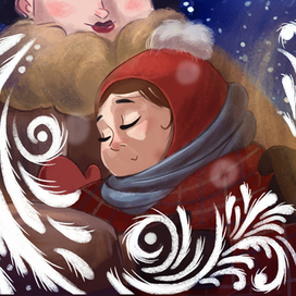 Ёлочка, стр.4