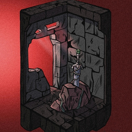 Меч в камне