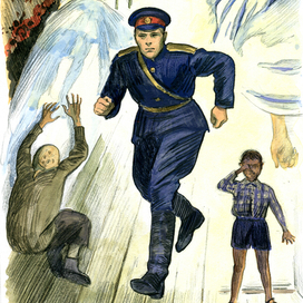 "Незримый поединок"