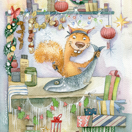 Новогодний салат