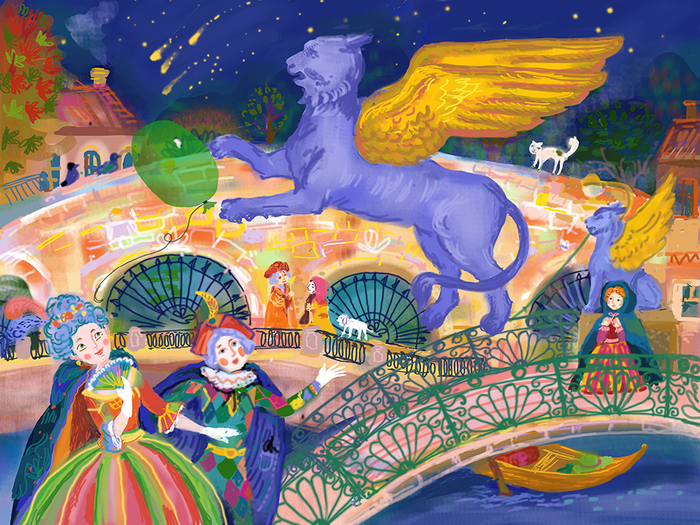 Банковский мост