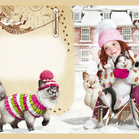 Кошкина одежка....