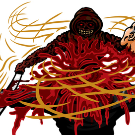 Отрубание головы