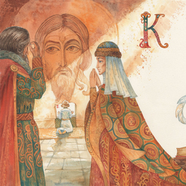 Александр Невский