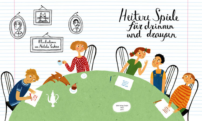 Игры дома и на улице