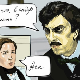 Бедный Ганс