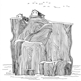 Одинокий остров