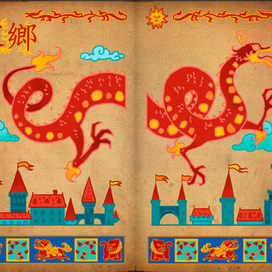 Дракон для ресторана 1