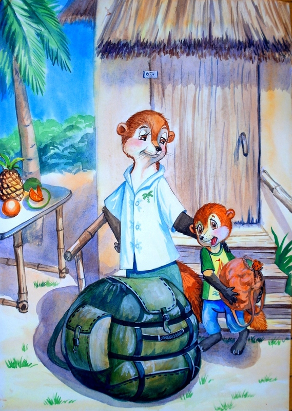 Ого набрал!