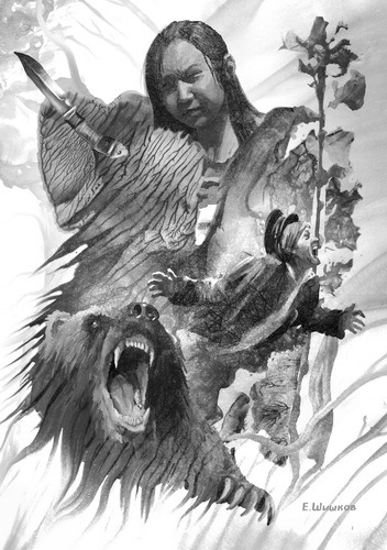 Н. Кузаков "Любовь шаманки"