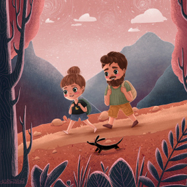 Путешествие