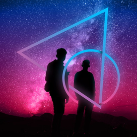 Постер "Сияющие души"