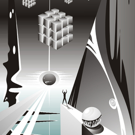 В конце времен