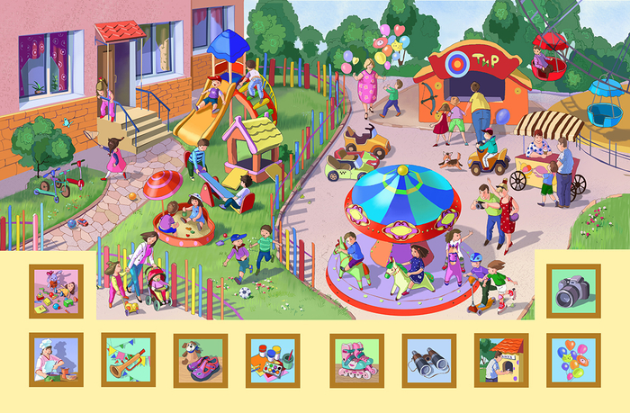 Иллюстрация для развивающей книжки с окошками