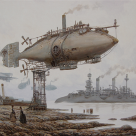 Почтовый дракон