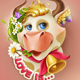 Влюбленная корова