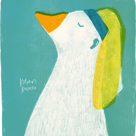 Гусыня без жемчужной сережки