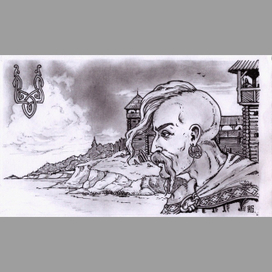  Князь Святослав