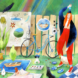 Летнее настроение