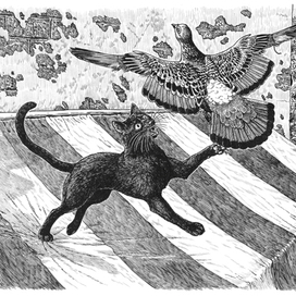 А пока - наоборот, как пела Тамара Миансарова.