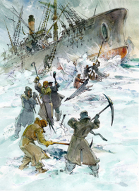 Марина Алёшина "Рождество в северных льдах"