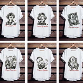 Футболки и поэты