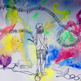 Яркая музыка.