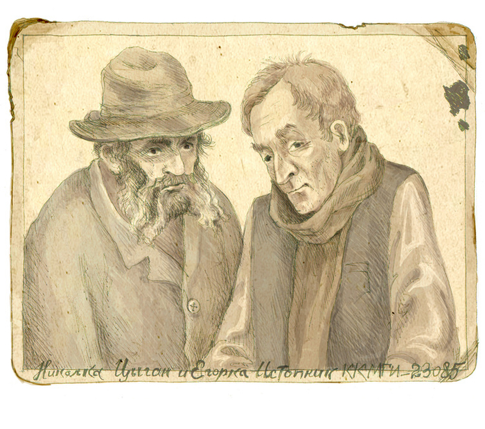 к статье "Сыщики и воры"