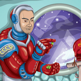 Инжинер и конарейка