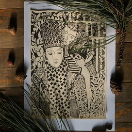 Кащей бессмертный 