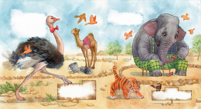 Детки в клетке 2