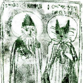 "О пользе вреда" Савва Можуко 