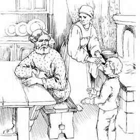 Салтыков-Щедрин