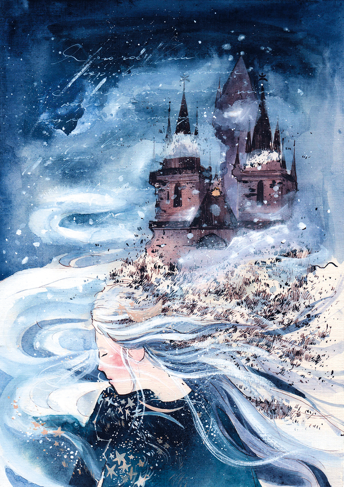 Зимняя сказка