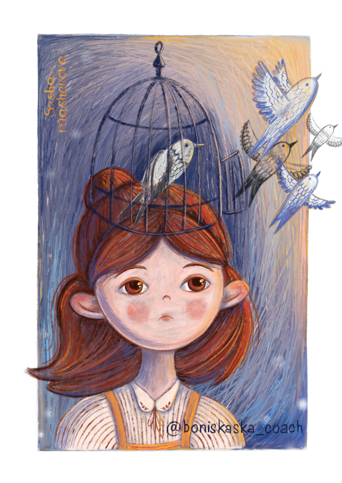 Птица в клетке 